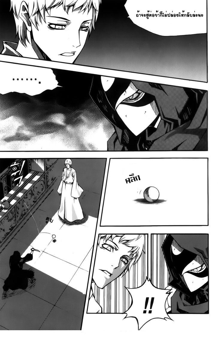 Manga-lc-com อ่านมังงะ อ่านการ์ตูน ออนไลน์ ฟรี WITCH HUNTER ตอนที่ 1 2 3 4 5 6 7 8 9 10 11 12 13 14 ฟรี ไม่มีโฆษณา Manga-lc - อ่าน มังงะ อ่าน การ์ตูน ออนไลน์ อ่านมังงะ ฟรี