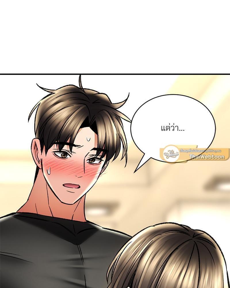 Doujin-Lc- อ่าน โดจิน มังฮวา เกาหลี ญี่ปุ่น จีน แปลไทย Herbal Love Story ตอนที่ 1 2 3 4 5 6 7 8 9 10 11 12 13 14 ฟรี ไม่มีโฆษณา อ่าน โดจิน Manhwa เกาหลี ญี่ปุ่น จีน เรามีครบ คัดมาให้เน้นๆ โดจิน 18+ รับประกันความฟินโดย  Doujin Lc
