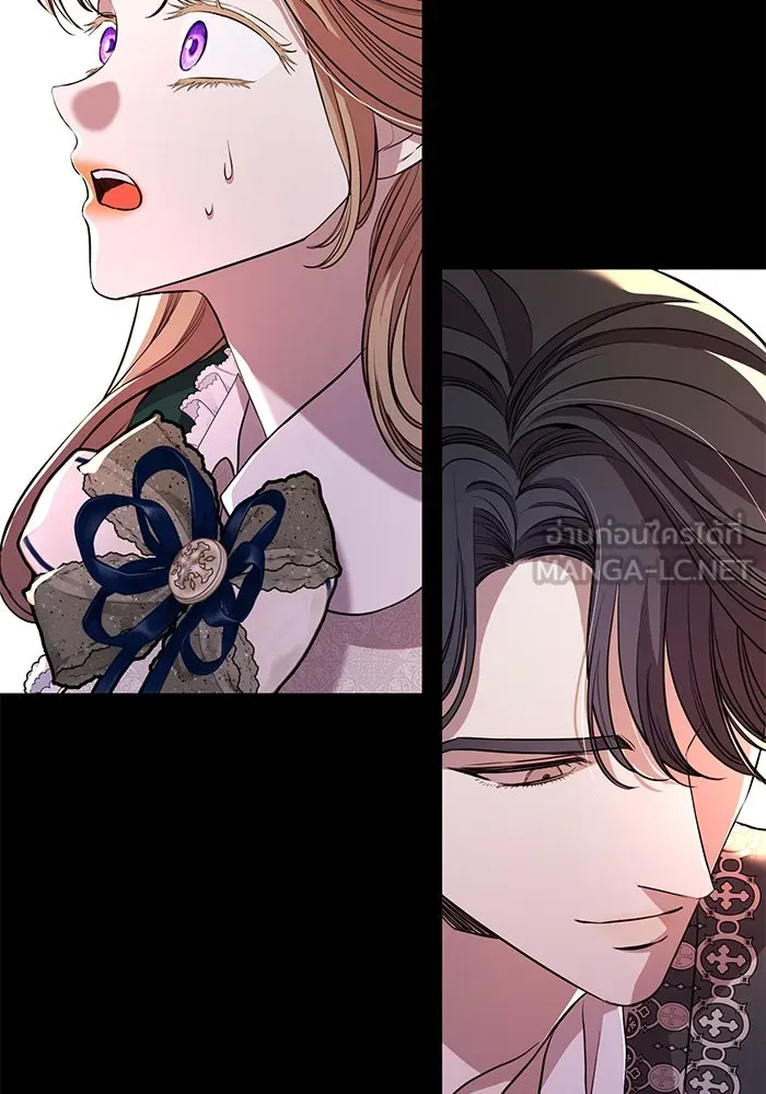 แด่ชู้รักของสามี ตอนที่ 7 รูปที่ 87