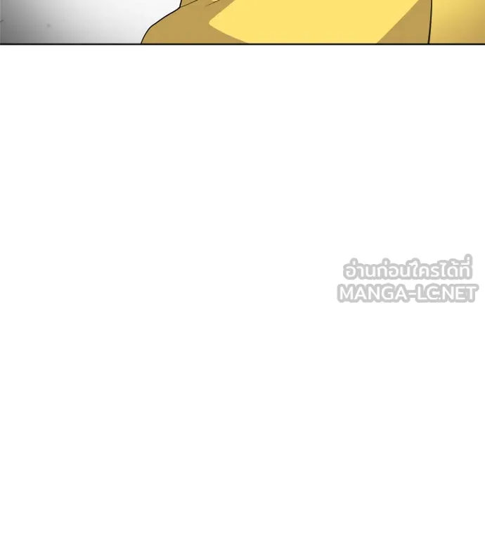 ยุคแห่งยอดมนุษย์ ตอนที่ 7 รูปที่ 132