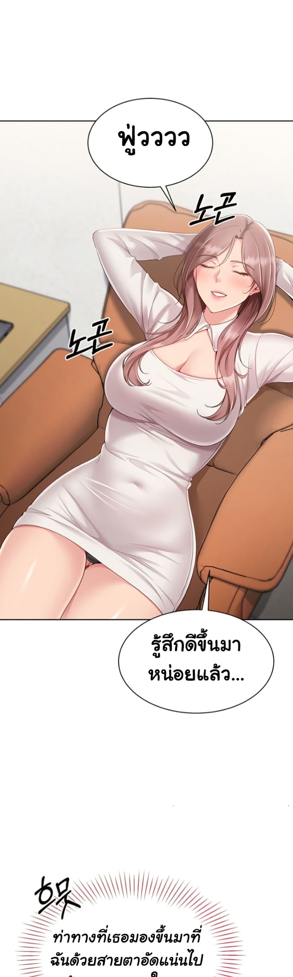 Doujin-Lc- อ่าน โดจิน มังฮวา เกาหลี ญี่ปุ่น จีน แปลไทย 63 ตอนที่ 1 2 3 4 5 6 7 8 9 10 11 12 13 14 ฟรี ไม่มีโฆษณา อ่าน โดจิน Manhwa เกาหลี ญี่ปุ่น จีน เรามีครบ คัดมาให้เน้นๆ โดจิน 18+ รับประกันความฟินโดย  Doujin Lc