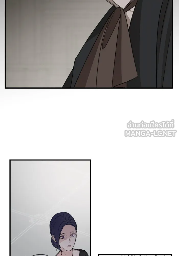 ครอบครัวสามีเห็นทีจะคลั่งรัก ตอนที่ 62 รูปที่ 6