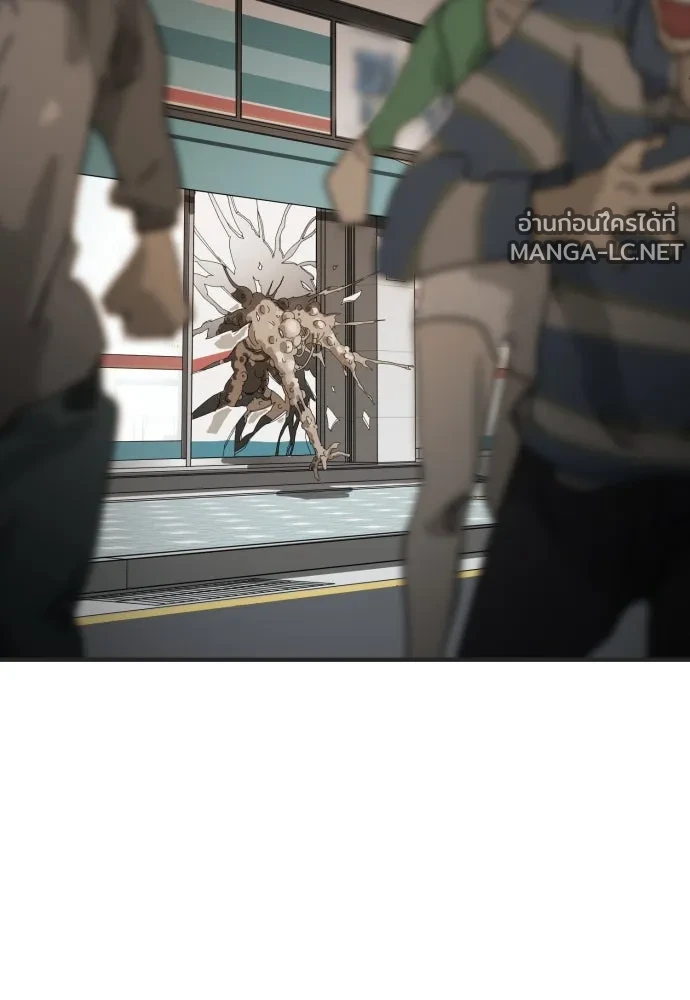 Manga-lc-com อ่านมังงะ อ่านการ์ตูน ออนไลน์ ฟรี วันดีคืนดี โซลก็ ตอนที่ 1 2 3 4 5 6 7 8 9 10 11 12 13 14 ฟรี ไม่มีโฆษณา Manga-lc - อ่าน มังงะ อ่าน การ์ตูน ออนไลน์ อ่านมังงะ ฟรี