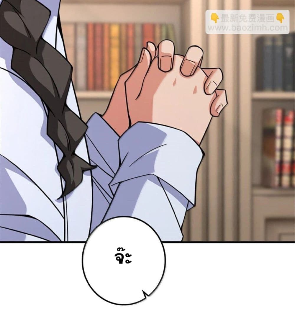 Manga-lc-com อ่านมังงะ อ่านการ์ตูน ออนไลน์ ฟรี Release That Witch ตอนที่ 1 2 3 4 5 6 7 8 9 10 11 12 13 14 ฟรี ไม่มีโฆษณา Manga-lc - อ่าน มังงะ อ่าน การ์ตูน ออนไลน์ อ่านมังงะ ฟรี