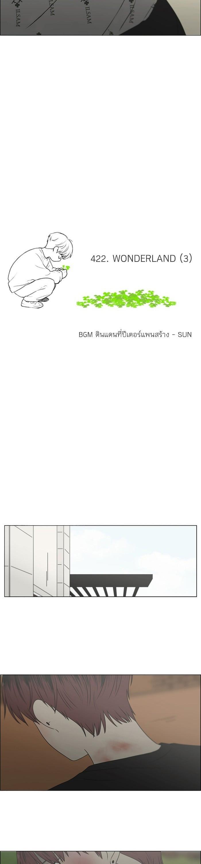 Manga-lc-com อ่านมังงะ อ่านการ์ตูน ออนไลน์ ฟรี Love Revolution รักนี้ต้องปฏิวัติ ตอนที่ 1 2 3 4 5 6 7 8 9 10 11 12 13 14 ฟรี ไม่มีโฆษณา Manga-lc - อ่าน มังงะ อ่าน การ์ตูน ออนไลน์ อ่านมังงะ ฟรี