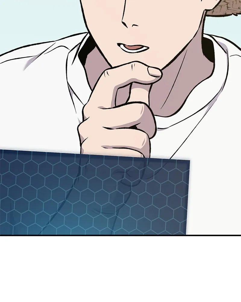 ปลูกผักพิชิตหอคอย ตอนที่ 79 รูปที่ 71