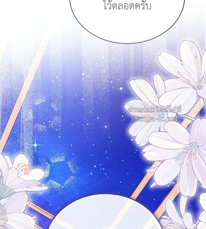 Doujin-Lc- อ่าน โดจิน มังฮวา เกาหลี ญี่ปุ่น จีน แปลไทย แกรนด์ดัชเชสล็อกมง ตอนที่ 1 2 3 4 5 6 7 8 9 10 11 12 13 14 ฟรี ไม่มีโฆษณา อ่าน โดจิน Manhwa เกาหลี ญี่ปุ่น จีน เรามีครบ คัดมาให้เน้นๆ โดจิน 18+ รับประกันความฟินโดย Doujin Lc