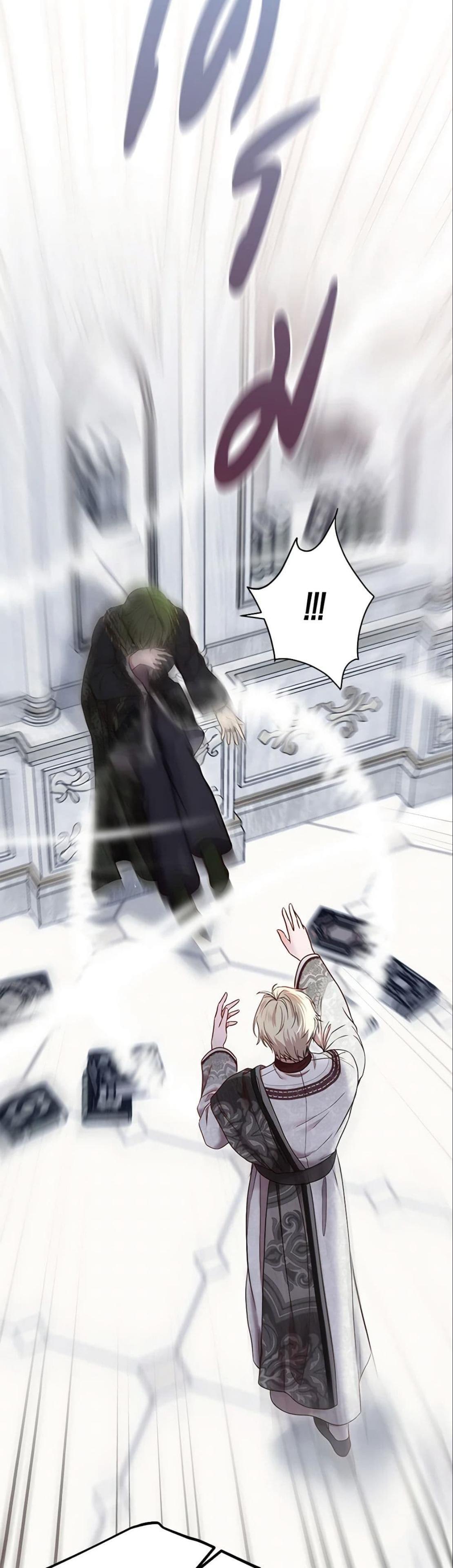 Manga-lc-com อ่านมังงะ อ่านการ์ตูน ออนไลน์ ฟรี I Fell into a Reverse Harem Game! ตอนที่ 1 2 3 4 5 6 7 8 9 10 11 12 13 14 ฟรี ไม่มีโฆษณา Manga-lc - อ่าน มังงะ อ่าน การ์ตูน ออนไลน์ อ่านมังงะ ฟรี