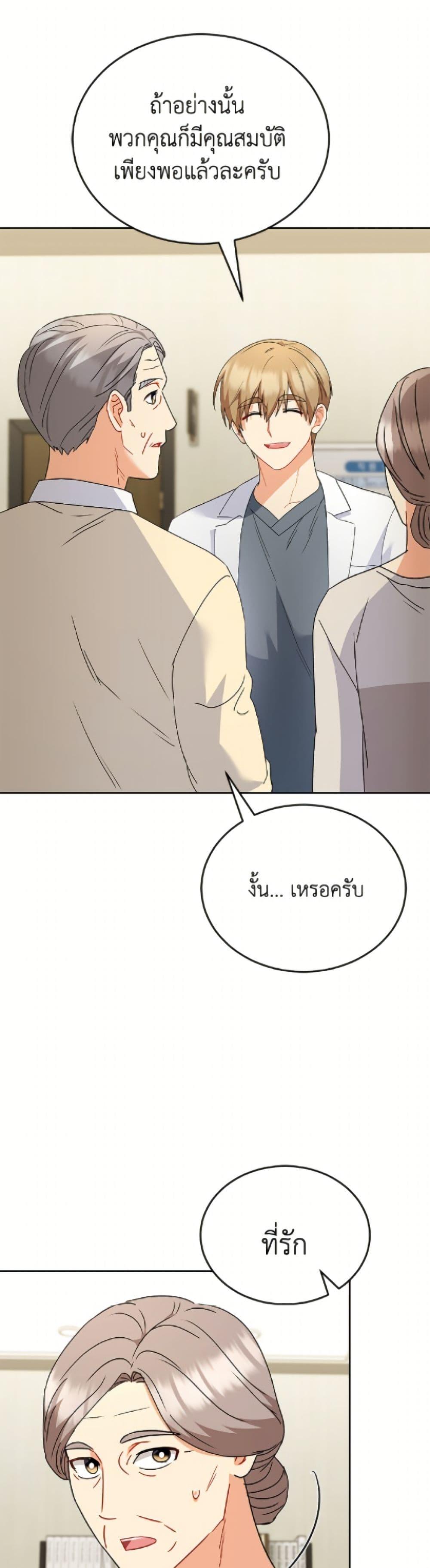 Manga-lc-com อ่านมังงะ อ่านการ์ตูน ออนไลน์ ฟรี Hello! Veterinarian! ตอนที่ 1 2 3 4 5 6 7 8 9 10 11 12 13 14 ฟรี ไม่มีโฆษณา Manga-lc - อ่าน มังงะ อ่าน การ์ตูน ออนไลน์ อ่านมังงะ ฟรี