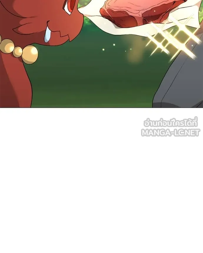 คนสวนโลกฮันเตอร์ ตอนที่ 77 รูปที่ 122