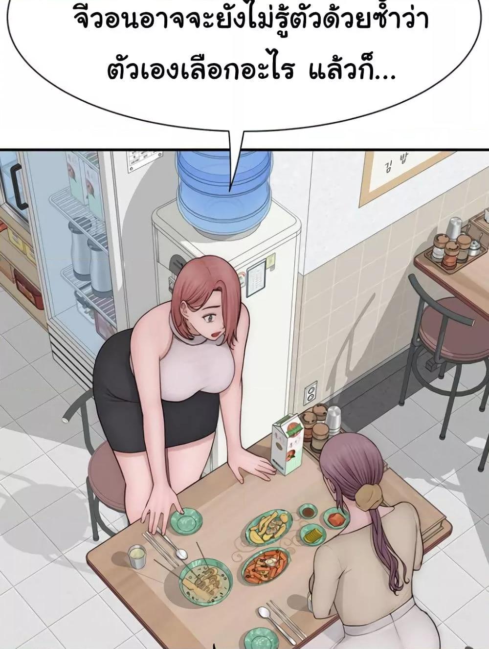 Doujin-Lc- อ่าน โดจิน มังฮวา เกาหลี ญี่ปุ่น จีน แปลไทย Addicted to My Stepmom ตอนที่ 1 2 3 4 5 6 7 8 9 10 11 12 13 14 ฟรี ไม่มีโฆษณา อ่าน โดจิน Manhwa เกาหลี ญี่ปุ่น จีน เรามีครบ คัดมาให้เน้นๆ โดจิน 18+ รับประกันความฟินโดย  Doujin Lc