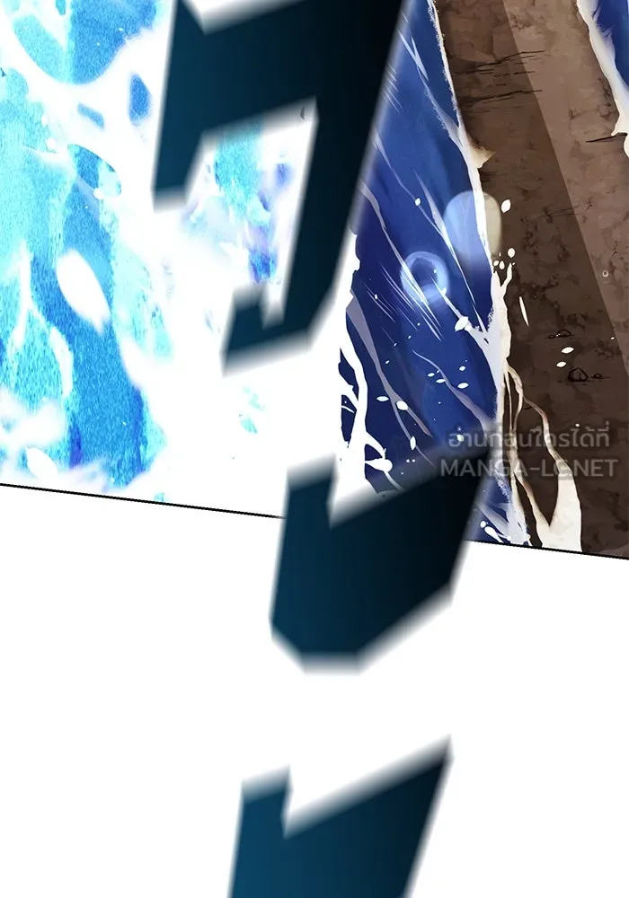 ชีวิตพลิกผันของลอร์ดผู้เกียจคร้าน ตอนที่ 102 ดาบที่ฟันน้ำได้ รูปที่ 66