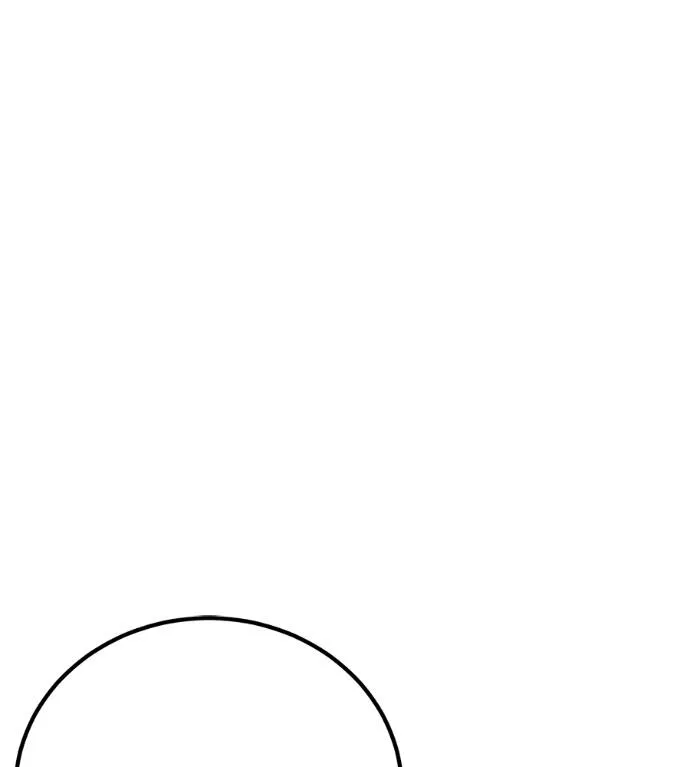 เรียกฉันว่าพระเจ้า ตอนที่ 18 รูปที่ 103