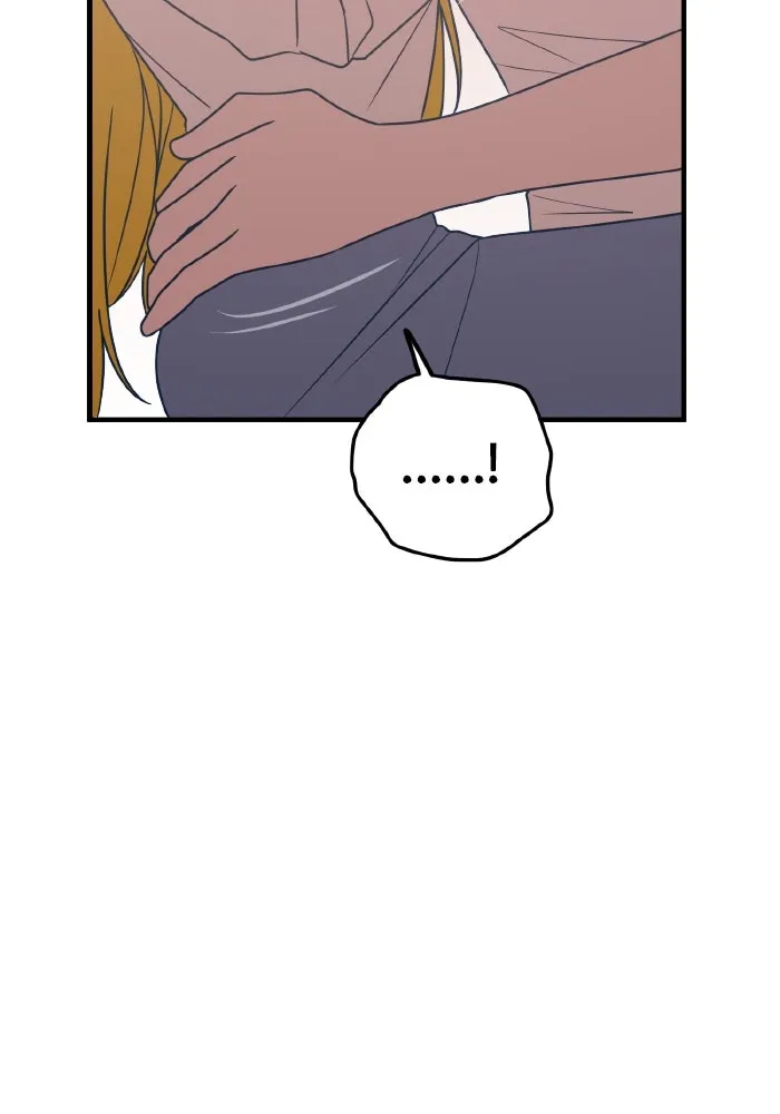 รักนี้ไม่มีรีไซเคิล ตอนที่ 28 รูปที่ 119