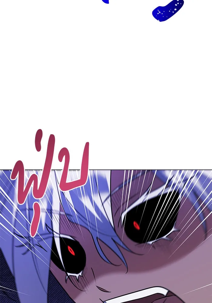 อะคาเดมีนี้เห็นทีจะเจ๊ง ตอนที่ 66 รูปที่ 7