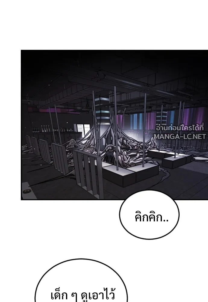 Manga-lc-com อ่านมังงะ อ่านการ์ตูน ออนไลน์ ฟรี วันดีคืนดี โซลก็ ตอนที่ 1 2 3 4 5 6 7 8 9 10 11 12 13 14 ฟรี ไม่มีโฆษณา Manga-lc - อ่าน มังงะ อ่าน การ์ตูน ออนไลน์ อ่านมังงะ ฟรี