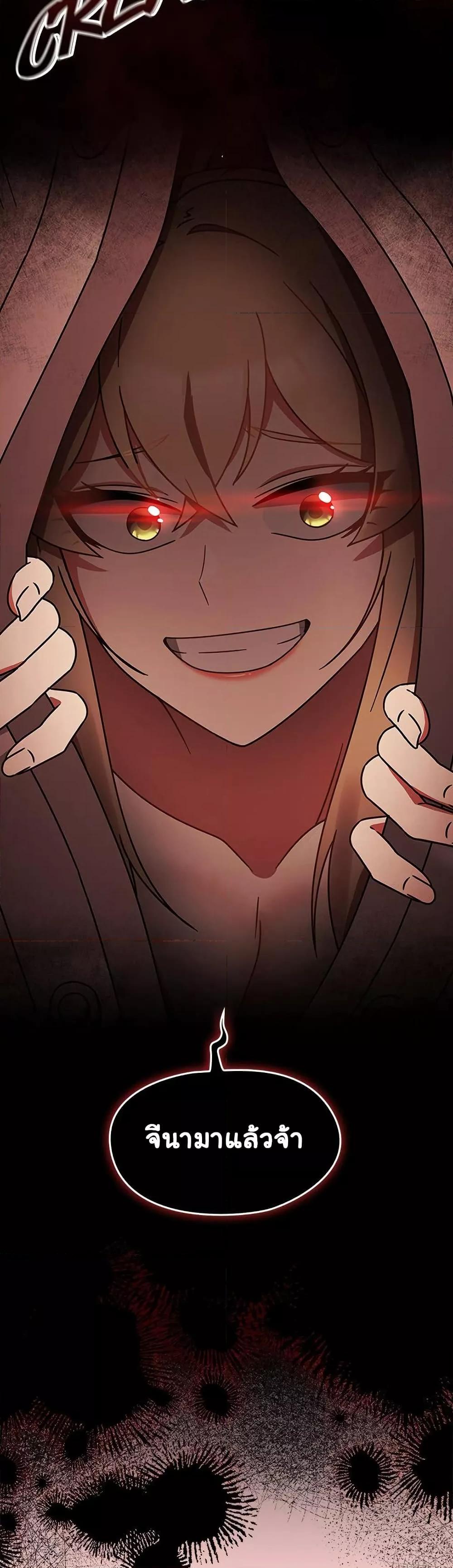 Doujin-Lc- อ่าน โดจิน มังฮวา เกาหลี ญี่ปุ่น จีน แปลไทย Ground and Pound ตอนที่ 1 2 3 4 5 6 7 8 9 10 11 12 13 14 ฟรี ไม่มีโฆษณา อ่าน โดจิน Manhwa เกาหลี ญี่ปุ่น จีน เรามีครบ คัดมาให้เน้นๆ โดจิน 18+ รับประกันความฟินโดย  Doujin Lc
