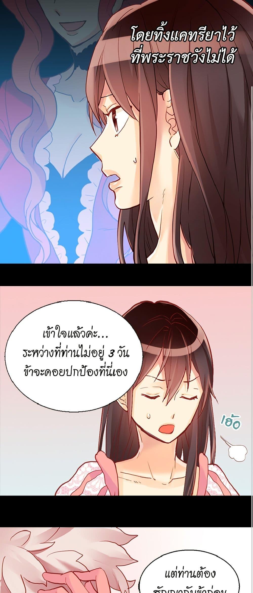 Manga-lc-com อ่านมังงะ อ่านการ์ตูน ออนไลน์ ฟรี Isekai Empress ตอนที่ 1 2 3 4 5 6 7 8 9 10 11 12 13 14 ฟรี ไม่มีโฆษณา Manga-lc - อ่าน มังงะ อ่าน การ์ตูน ออนไลน์ อ่านมังงะ ฟรี