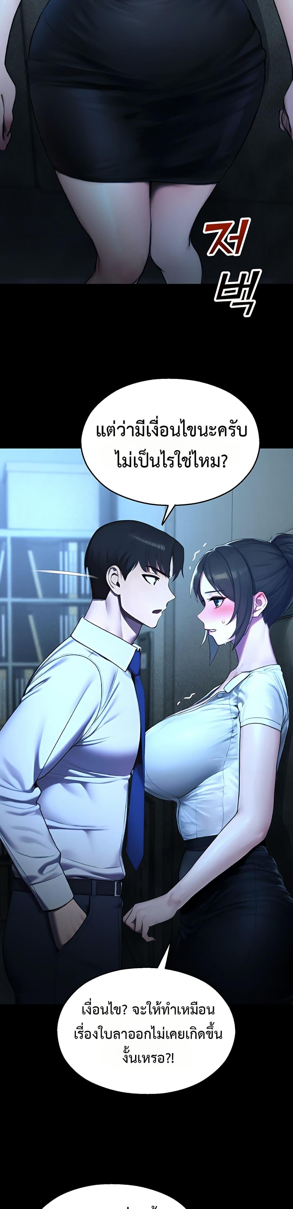 Doujin-Lc- อ่าน โดจิน มังฮวา เกาหลี ญี่ปุ่น จีน แปลไทย CCTV ตอนที่ 1 2 3 4 5 6 7 8 9 10 11 12 13 14 ฟรี ไม่มีโฆษณา อ่าน โดจิน Manhwa เกาหลี ญี่ปุ่น จีน เรามีครบ คัดมาให้เน้นๆ โดจิน 18+ รับประกันความฟินโดย  Doujin Lc
