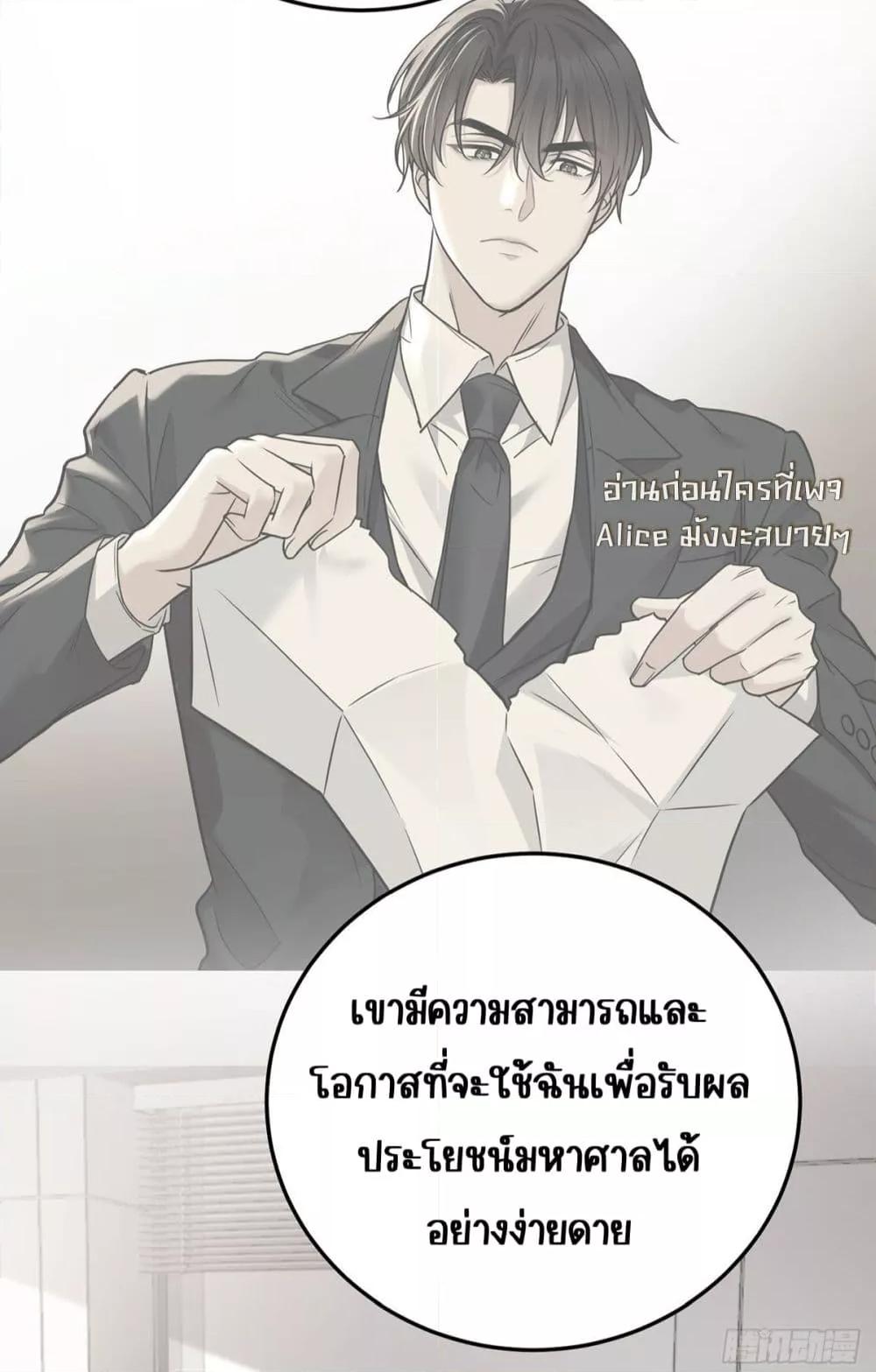 Manga-lc-com อ่านมังงะ อ่านการ์ตูน ออนไลน์ ฟรี AfterBreaking ตอนที่ 1 2 3 4 5 6 7 8 9 10 11 12 13 14 ฟรี ไม่มีโฆษณา Manga-lc - อ่าน มังงะ อ่าน การ์ตูน ออนไลน์ อ่านมังงะ ฟรี