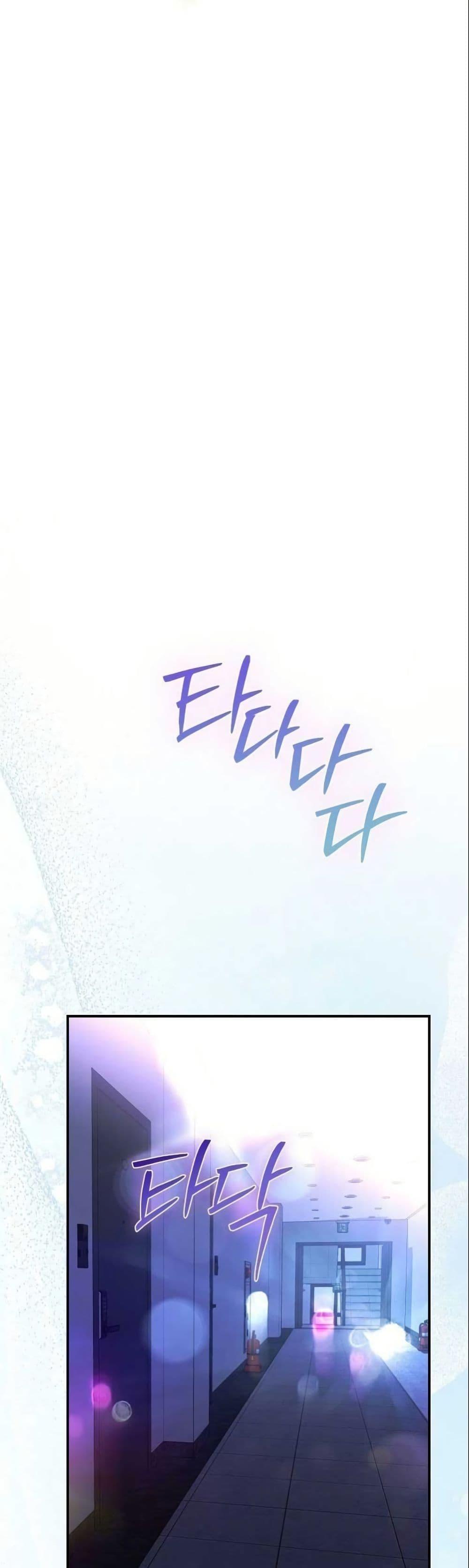 Manga-lc-com อ่านมังงะ อ่านการ์ตูน ออนไลน์ ฟรี Casting Cinderella ตอนที่ 1 2 3 4 5 6 7 8 9 10 11 12 13 14 ฟรี ไม่มีโฆษณา Manga-lc - อ่าน มังงะ อ่าน การ์ตูน ออนไลน์ อ่านมังงะ ฟรี