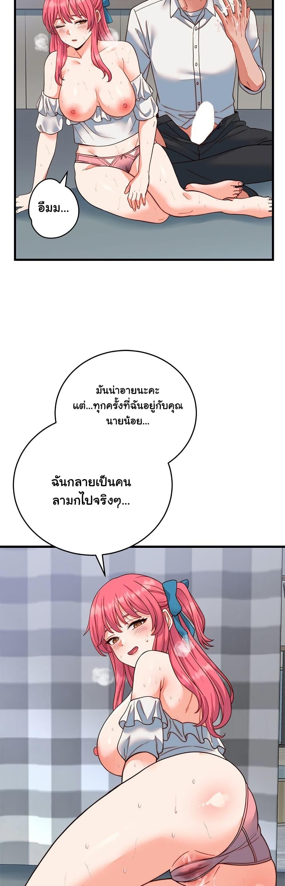 Doujin-Lc- อ่าน โดจิน มังฮวา เกาหลี ญี่ปุ่น จีน แปลไทย From Pauper ตอนที่ 1 2 3 4 5 6 7 8 9 10 11 12 13 14 ฟรี ไม่มีโฆษณา อ่าน โดจิน Manhwa เกาหลี ญี่ปุ่น จีน เรามีครบ คัดมาให้เน้นๆ โดจิน 18+ รับประกันความฟินโดย  Doujin Lc