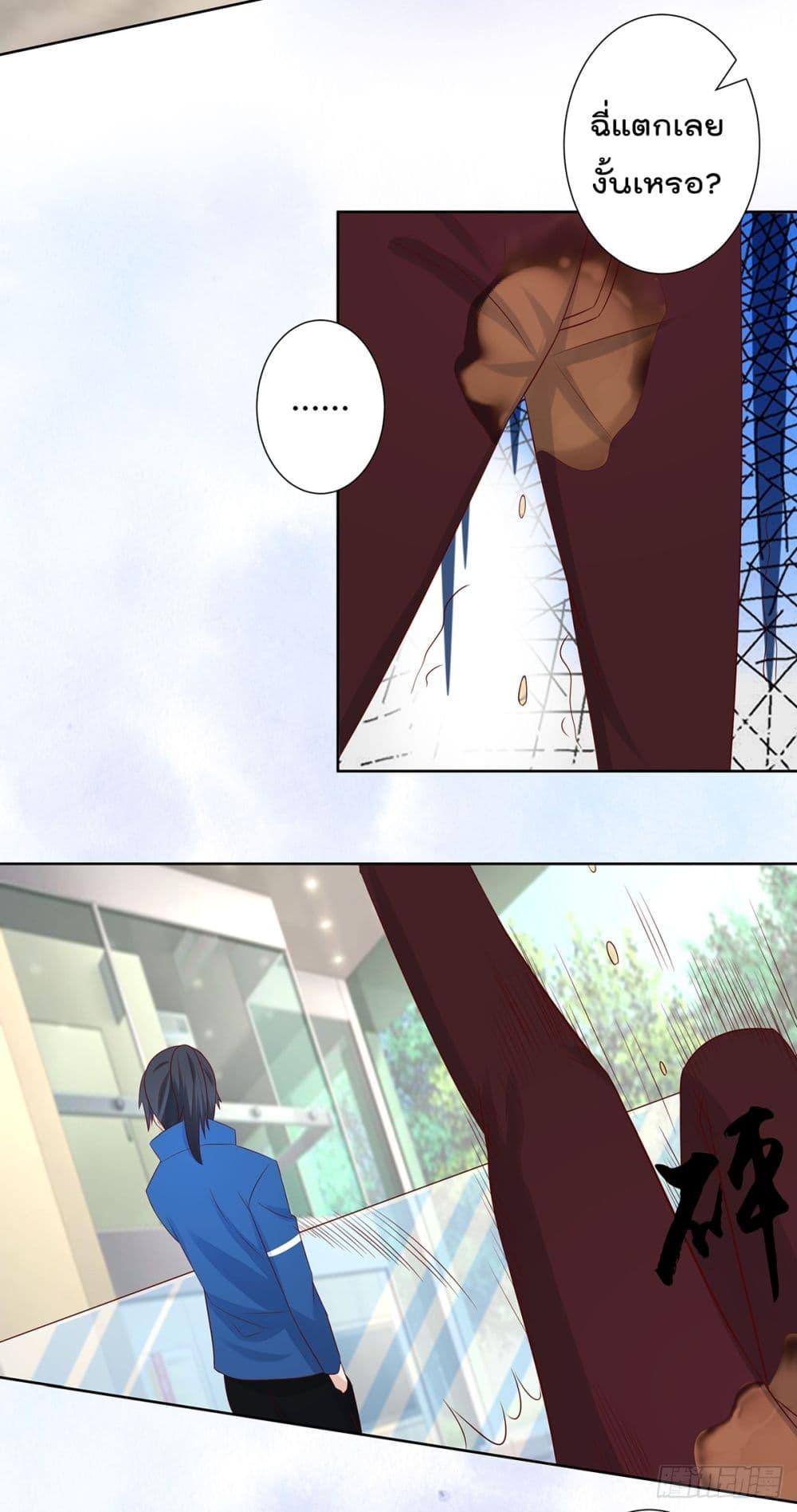 Manga-lc-com อ่านมังงะ อ่านการ์ตูน ออนไลน์ ฟรี The Cultivators Guardian in The City ตอนที่ 1 2 3 4 5 6 7 8 9 10 11 12 13 14 ฟรี ไม่มีโฆษณา Manga-lc - อ่าน มังงะ อ่าน การ์ตูน ออนไลน์ อ่านมังงะ ฟรี