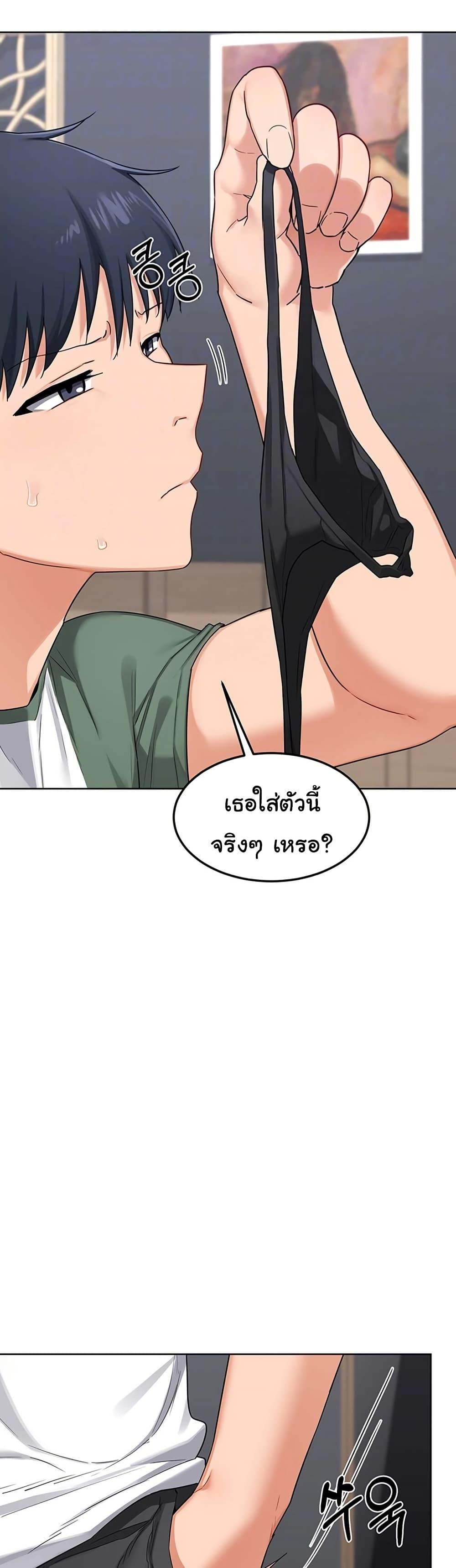 Doujin-Lc- อ่าน โดจิน มังฮวา เกาหลี ญี่ปุ่น จีน แปลไทย MILF Exchange Plan ตอนที่ 1 2 3 4 5 6 7 8 9 10 11 12 13 14 ฟรี ไม่มีโฆษณา อ่าน โดจิน Manhwa เกาหลี ญี่ปุ่น จีน เรามีครบ คัดมาให้เน้นๆ โดจิน 18+ รับประกันความฟินโดย  Doujin Lc