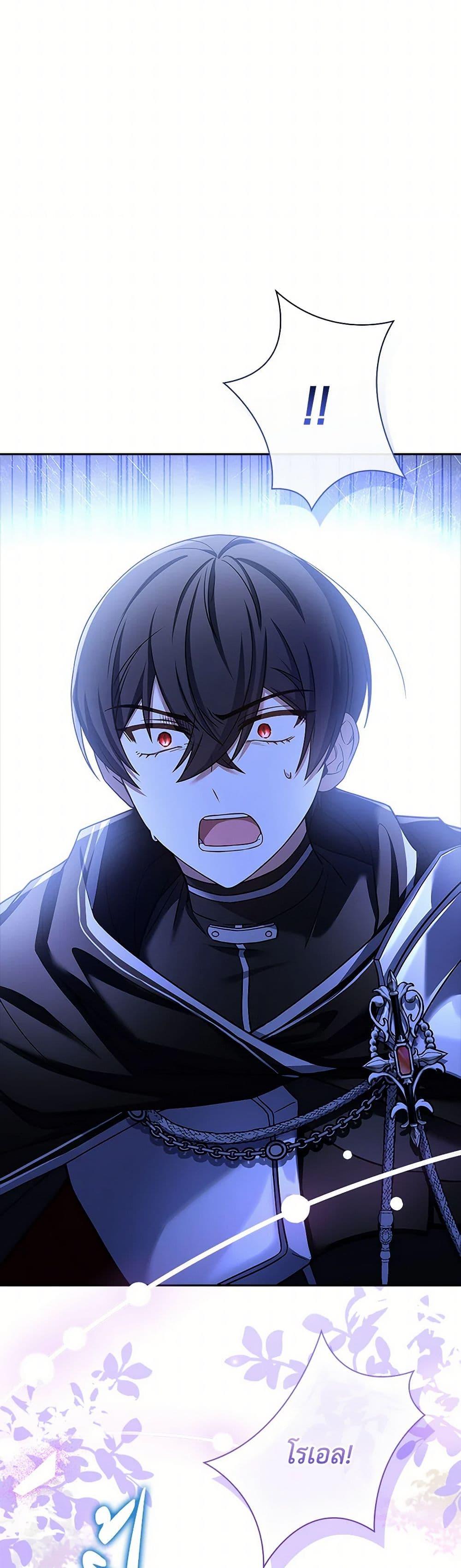 Manga-lc-com อ่านมังงะ อ่านการ์ตูน ออนไลน์ ฟรี Happy Sea World ตอนที่ 1 2 3 4 5 6 7 8 9 10 11 12 13 14 ฟรี ไม่มีโฆษณา Manga-lc - อ่าน มังงะ อ่าน การ์ตูน ออนไลน์ อ่านมังงะ ฟรี