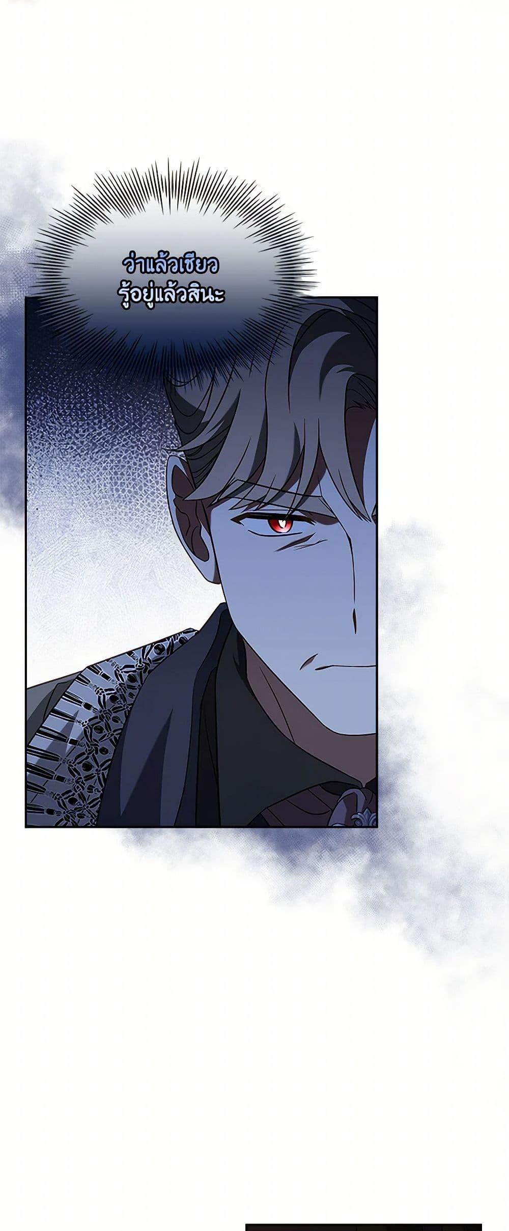 Manga-lc-com อ่านมังงะ อ่านการ์ตูน ออนไลน์ ฟรี Happy Sea World ตอนที่ 1 2 3 4 5 6 7 8 9 10 11 12 13 14 ฟรี ไม่มีโฆษณา Manga-lc - อ่าน มังงะ อ่าน การ์ตูน ออนไลน์ อ่านมังงะ ฟรี