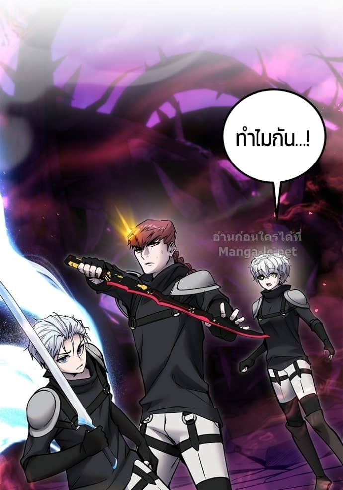 Doujin-Lc- อ่าน โดจิน มังฮวา เกาหลี ญี่ปุ่น จีน แปลไทย แกร่งเกินผู้กล้า แต่ซ่าไม่ได้ ตอนที่ 1 2 3 4 5 6 7 8 9 10 11 12 13 14 ฟรี ไม่มีโฆษณา อ่าน โดจิน Manhwa เกาหลี ญี่ปุ่น จีน เรามีครบ คัดมาให้เน้นๆ โดจิน 18+ รับประกันความฟินโดย Doujin Lc