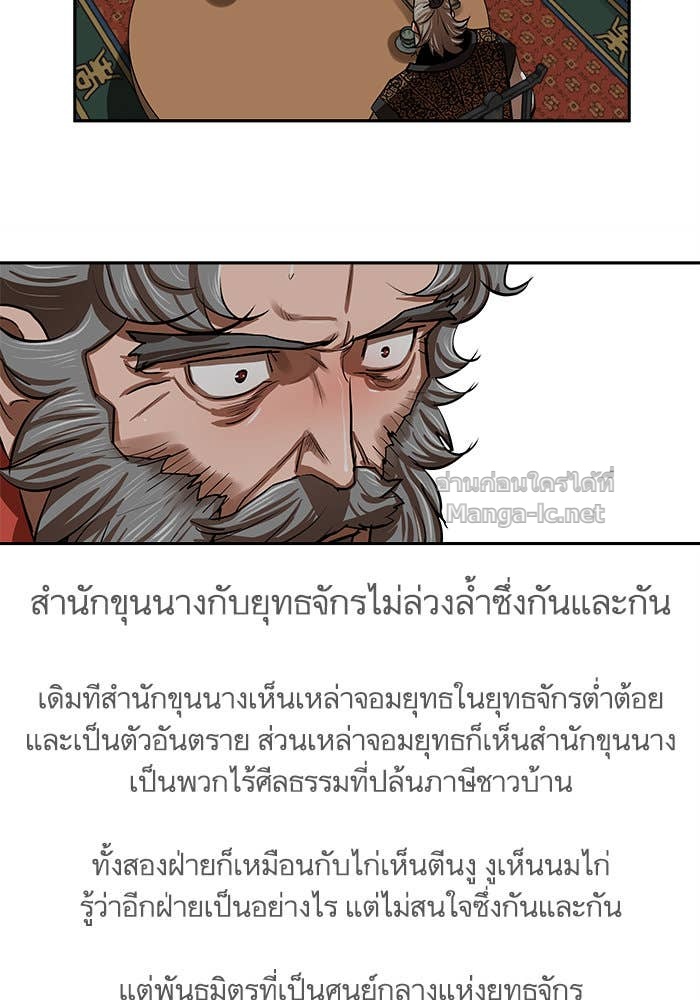 Doujin-Lc- อ่าน โดจิน มังฮวา เกาหลี ญี่ปุ่น จีน แปลไทย องครักษ์แห่งอัครสกุลจาง ตอนที่ 1 2 3 4 5 6 7 8 9 10 11 12 13 14 ฟรี ไม่มีโฆษณา อ่าน โดจิน Manhwa เกาหลี ญี่ปุ่น จีน เรามีครบ คัดมาให้เน้นๆ โดจิน 18+ รับประกันความฟินโดย Doujin Lc