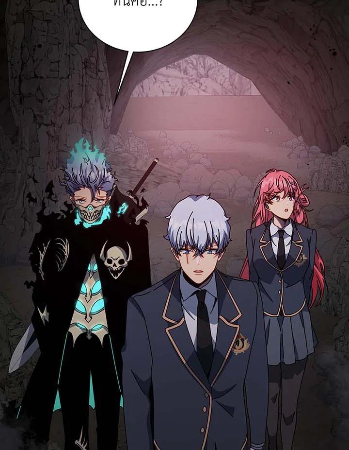 Doujin-Lc- อ่าน โดจิน มังฮวา เกาหลี ญี่ปุ่น จีน แปลไทย Necromancer Academy’s ตอนที่ 1 2 3 4 5 6 7 8 9 10 11 12 13 14 ฟรี ไม่มีโฆษณา อ่าน โดจิน Manhwa เกาหลี ญี่ปุ่น จีน เรามีครบ คัดมาให้เน้นๆ โดจิน 18+ รับประกันความฟินโดย  Doujin Lc