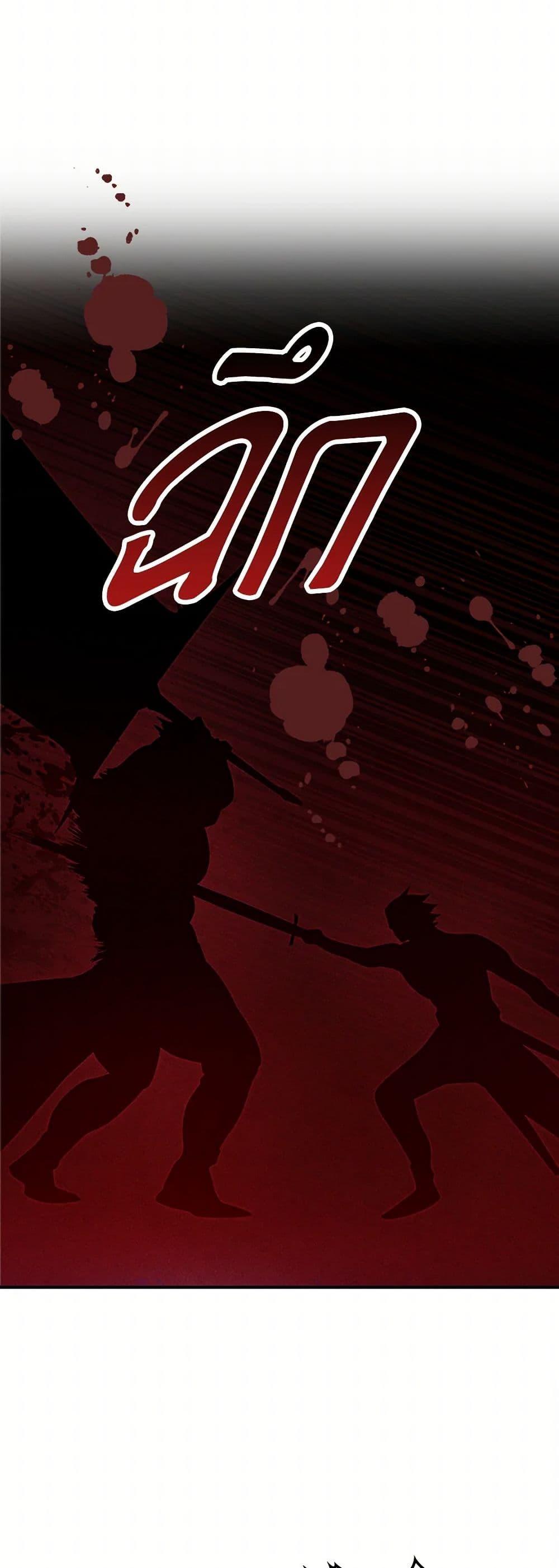 Manga-lc-com อ่านมังงะ อ่านการ์ตูน ออนไลน์ ฟรี Chronicles Of The Martial God’s Return ตอนที่ 1 2 3 4 5 6 7 8 9 10 11 12 13 14 ฟรี ไม่มีโฆษณา Manga-lc - อ่าน มังงะ อ่าน การ์ตูน ออนไลน์ อ่านมังงะ ฟรี