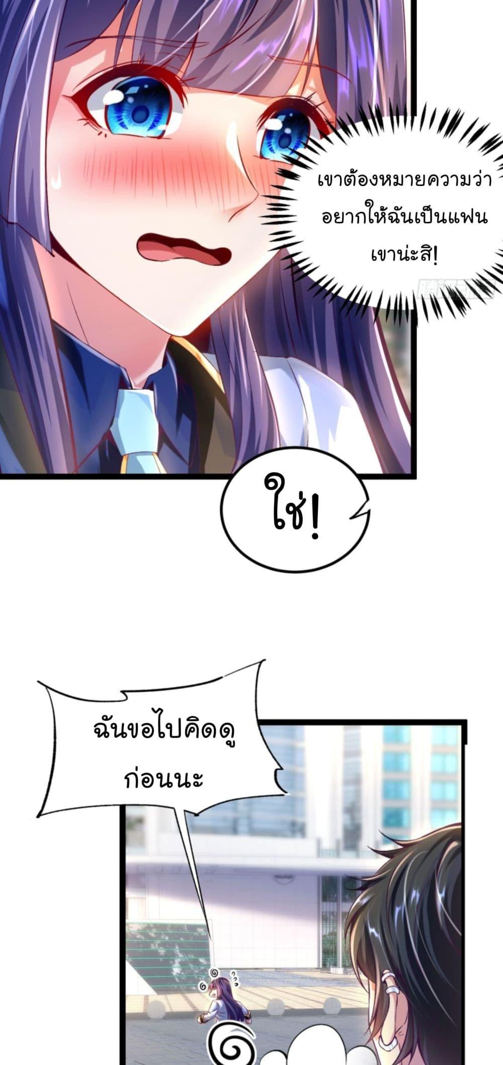 Manga-lc-com อ่านมังงะ อ่านการ์ตูน ออนไลน์ ฟรี The Strongest Crystal Beast Master ตอนที่ 1 2 3 4 5 6 7 8 9 10 11 12 13 14 ฟรี ไม่มีโฆษณา Manga-lc - อ่าน มังงะ อ่าน การ์ตูน ออนไลน์ อ่านมังงะ ฟรี