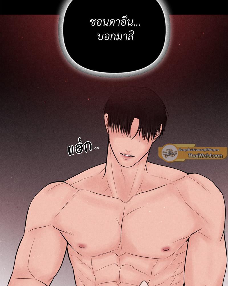 Doujin-Lc- อ่าน โดจิน มังฮวา เกาหลี ญี่ปุ่น จีน แปลไทย Payment for the Ride ตอนที่ 1 2 3 4 5 6 7 8 9 10 11 12 13 14 ฟรี ไม่มีโฆษณา อ่าน โดจิน Manhwa เกาหลี ญี่ปุ่น จีน เรามีครบ คัดมาให้เน้นๆ โดจิน 18+ รับประกันความฟินโดย  Doujin Lc