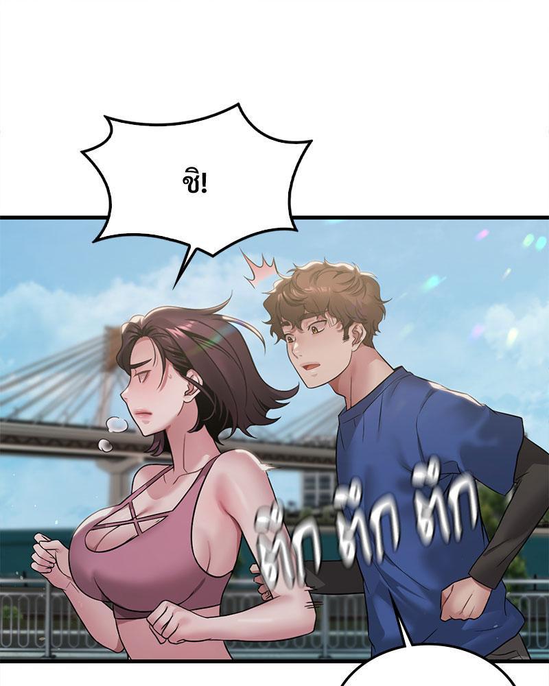 Doujin-Lc- อ่าน โดจิน มังฮวา เกาหลี ญี่ปุ่น จีน แปลไทย Drunk on You ตอนที่ 1 2 3 4 5 6 7 8 9 10 11 12 13 14 ฟรี ไม่มีโฆษณา อ่าน โดจิน Manhwa เกาหลี ญี่ปุ่น จีน เรามีครบ คัดมาให้เน้นๆ โดจิน 18+ รับประกันความฟินโดย  Doujin Lc