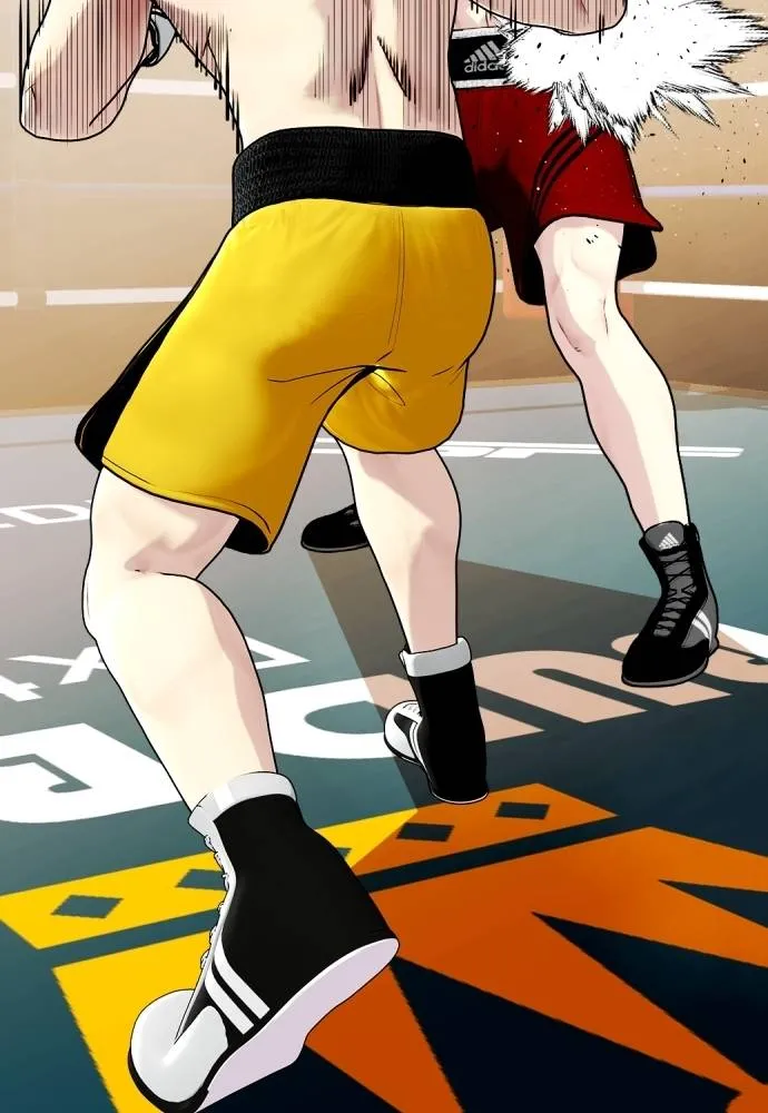 หมาหัวเน่า ตอนที่ 105 รูปที่ 26