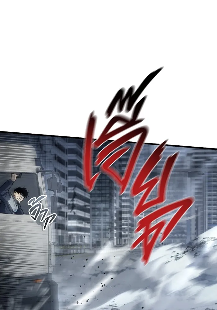 โกดังลับหลังโลกแตก ตอนที่ 7 รูปที่ 124