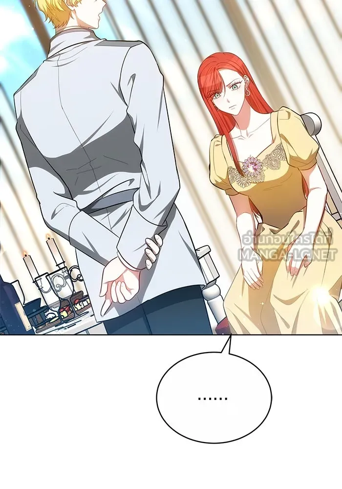 เหตุผลที่ฉันนอกใจ ตอนที่ 60 รูปที่ 45