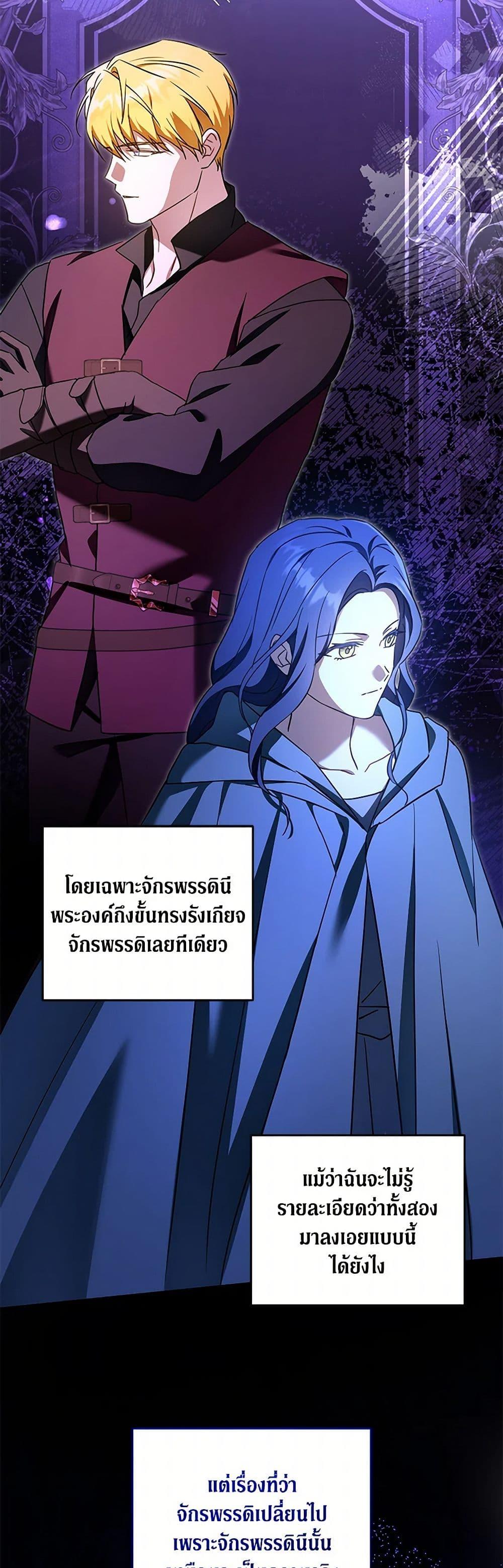 Manga-lc-com อ่านมังงะ อ่านการ์ตูน ออนไลน์ ฟรี Please Give Me the Pacifier ตอนที่ 1 2 3 4 5 6 7 8 9 10 11 12 13 14 ฟรี ไม่มีโฆษณา Manga-lc - อ่าน มังงะ อ่าน การ์ตูน ออนไลน์ อ่านมังงะ ฟรี