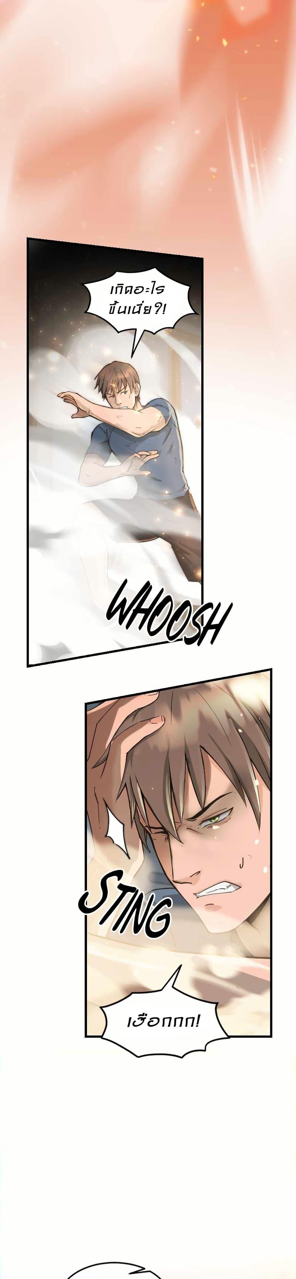 Manga-lc-com อ่านมังงะ อ่านการ์ตูน ออนไลน์ ฟรี Paranoid Mage ตอนที่ 1 2 3 4 5 6 7 8 9 10 11 12 13 14 ฟรี ไม่มีโฆษณา Manga-lc - อ่าน มังงะ อ่าน การ์ตูน ออนไลน์ อ่านมังงะ ฟรี