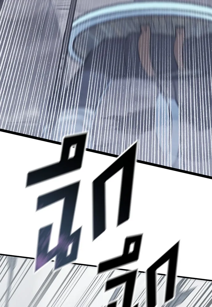 อัศวินวันเดียว ตอนที่ 16 รูปที่ 154