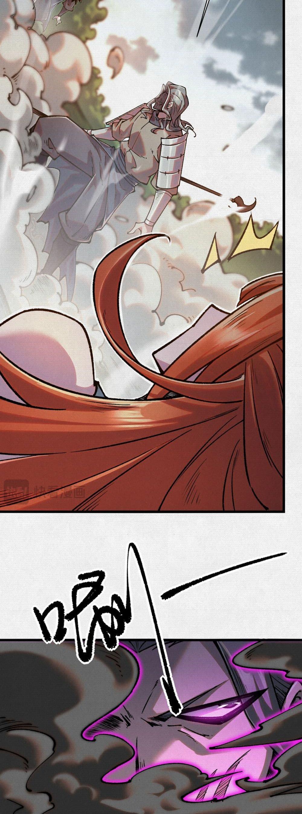 Manga-lc-com อ่านมังงะ อ่านการ์ตูน ออนไลน์ ฟรี Soul of Chi You ตอนที่ 1 2 3 4 5 6 7 8 9 10 11 12 13 14 ฟรี ไม่มีโฆษณา Manga-lc - อ่าน มังงะ อ่าน การ์ตูน ออนไลน์ อ่านมังงะ ฟรี