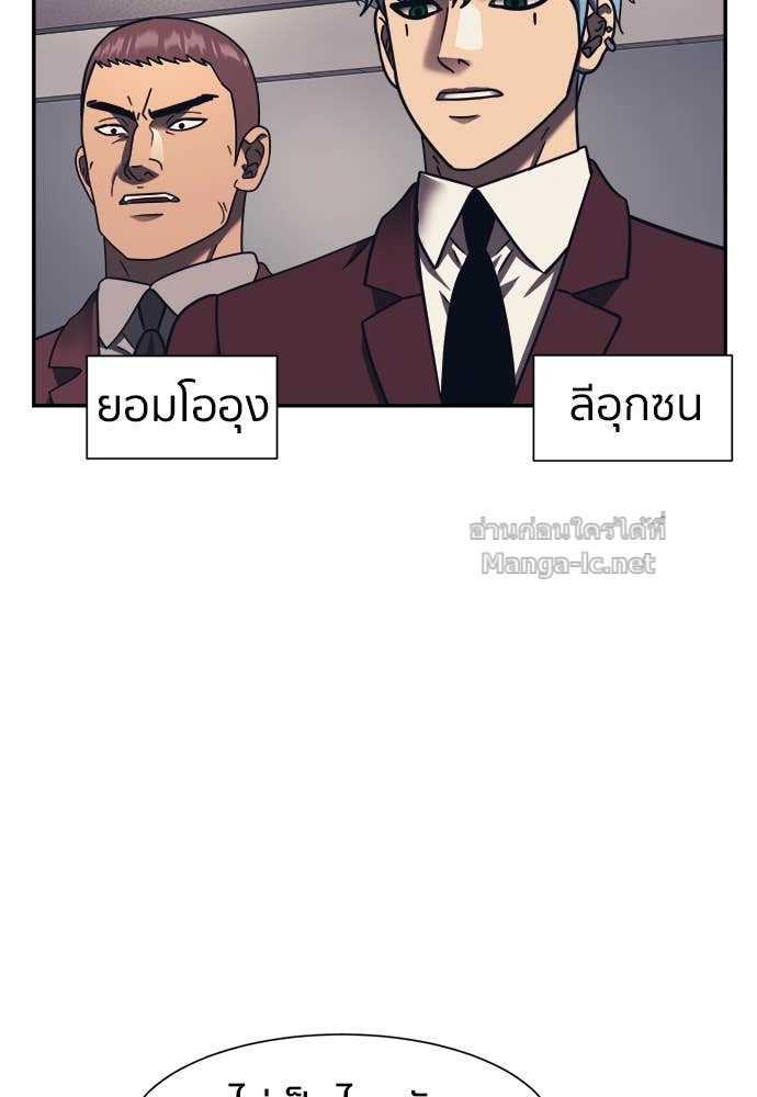 Doujin-Lc- อ่าน โดจิน มังฮวา เกาหลี ญี่ปุ่น จีน แปลไทย โคตรแกร่ง ตอนที่ 1 2 3 4 5 6 7 8 9 10 11 12 13 14 ฟรี ไม่มีโฆษณา อ่าน โดจิน Manhwa เกาหลี ญี่ปุ่น จีน เรามีครบ คัดมาให้เน้นๆ โดจิน 18+ รับประกันความฟินโดย Doujin Lc
