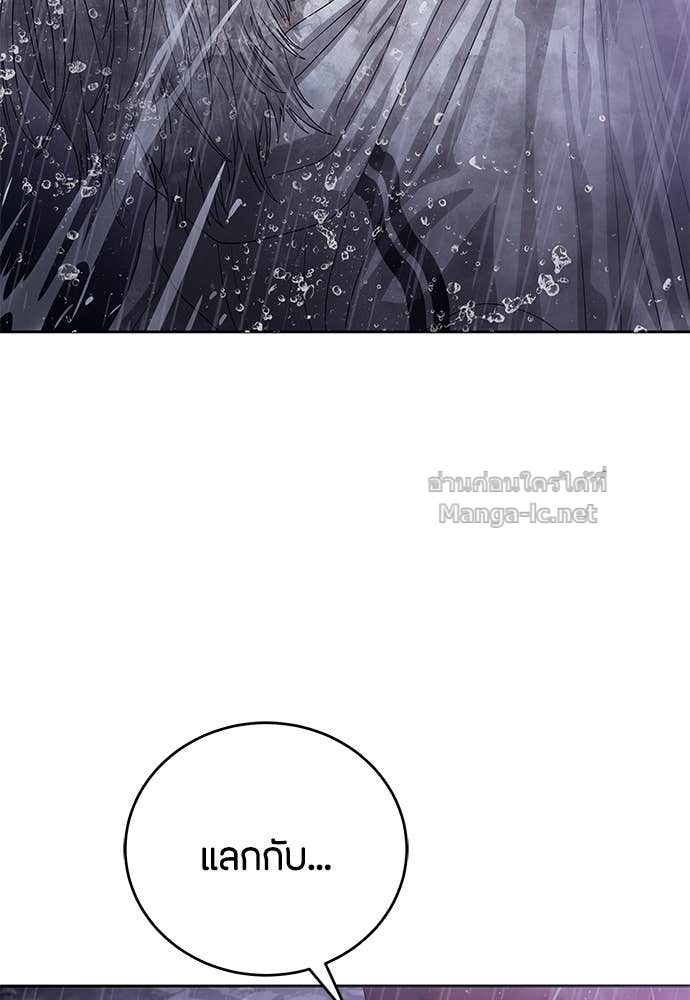 Doujin-Lc- อ่าน โดจิน มังฮวา เกาหลี ญี่ปุ่น จีน แปลไทย ข้าราชการพิเศษ ตอนที่ 1 2 3 4 5 6 7 8 9 10 11 12 13 14 ฟรี ไม่มีโฆษณา อ่าน โดจิน Manhwa เกาหลี ญี่ปุ่น จีน เรามีครบ คัดมาให้เน้นๆ โดจิน 18+ รับประกันความฟินโดย Doujin Lc