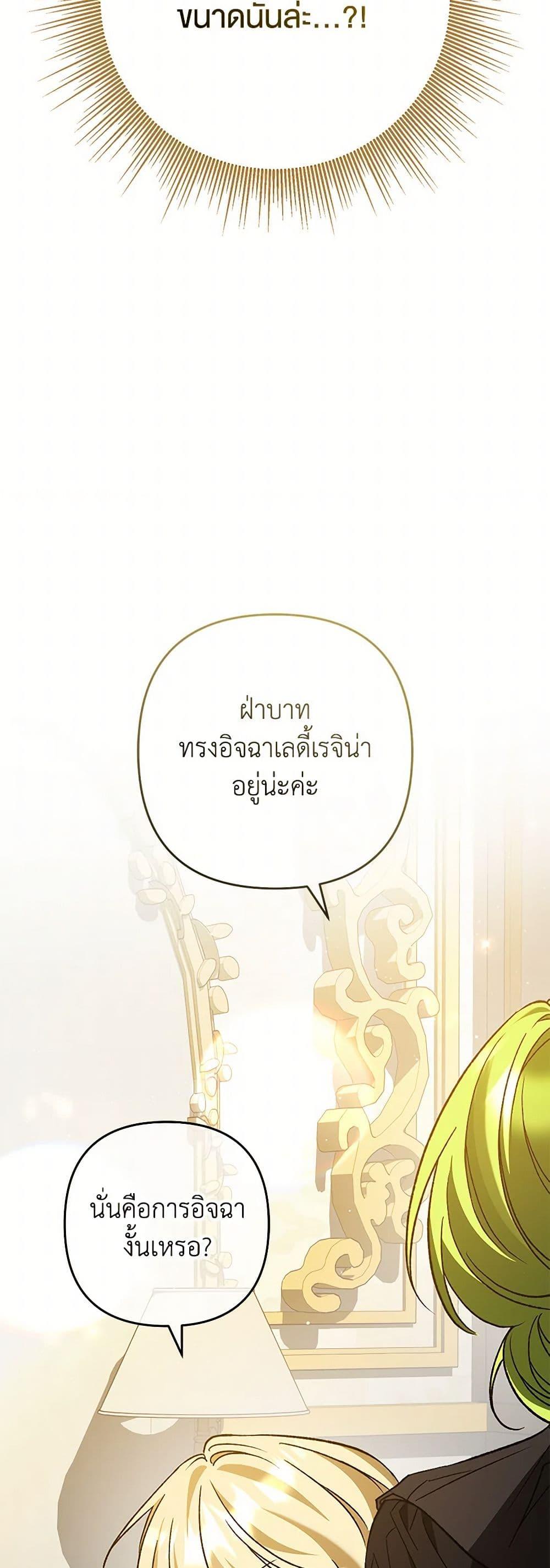 Manga-lc-com อ่านมังงะ อ่านการ์ตูน ออนไลน์ ฟรี The Male Lead Proposed to Me ตอนที่ 1 2 3 4 5 6 7 8 9 10 11 12 13 14 ฟรี ไม่มีโฆษณา Manga-lc - อ่าน มังงะ อ่าน การ์ตูน ออนไลน์ อ่านมังงะ ฟรี