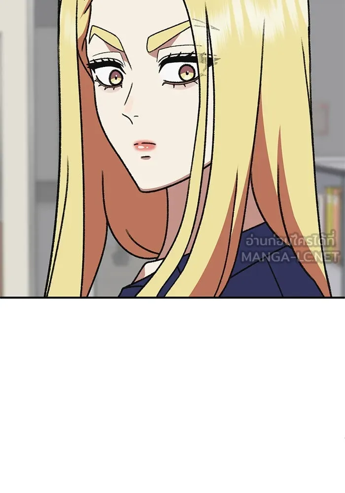 ช่วยเปลี่ยนฉันที ตอนที่ 315. ซีซัน 3 ฮยอนยอจู 10 รูปที่ 117