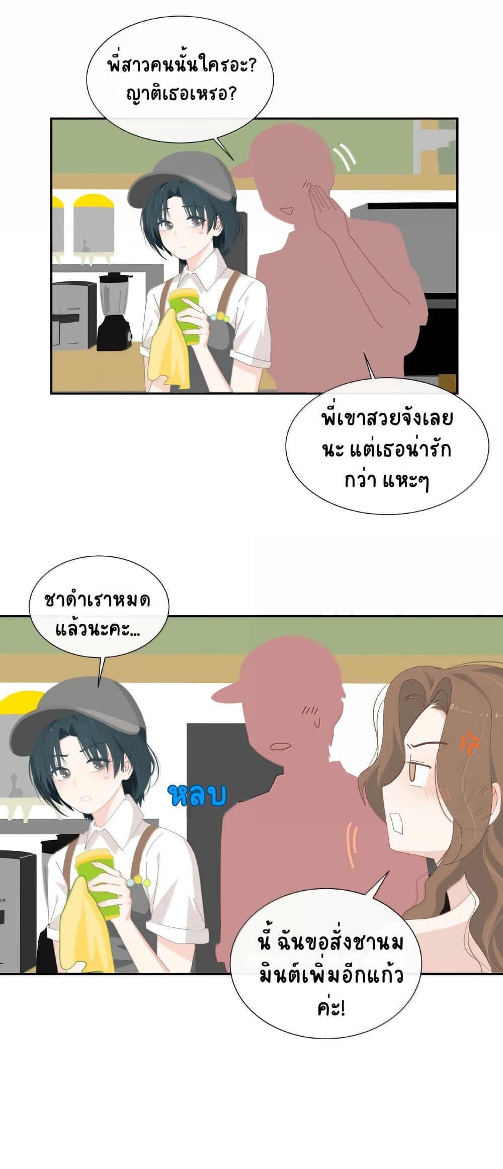 Manga-lc-com อ่านมังงะ อ่านการ์ตูน ออนไลน์ ฟรี Chao Xia ตอนที่ 1 2 3 4 5 6 7 8 9 10 11 12 13 14 ฟรี ไม่มีโฆษณา Manga-lc - อ่าน มังงะ อ่าน การ์ตูน ออนไลน์ อ่านมังงะ ฟรี