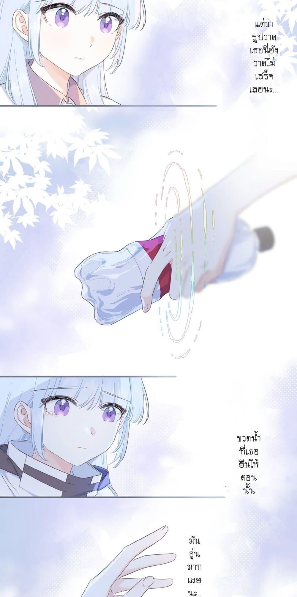 Manga-lc-com อ่านมังงะ อ่านการ์ตูน ออนไลน์ ฟรี Love Gives Me Superpowers ตอนที่ 1 2 3 4 5 6 7 8 9 10 11 12 13 14 ฟรี ไม่มีโฆษณา Manga-lc - อ่าน มังงะ อ่าน การ์ตูน ออนไลน์ อ่านมังงะ ฟรี